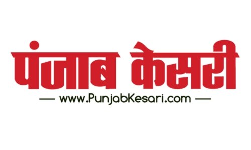 Punjab Kesari Logo