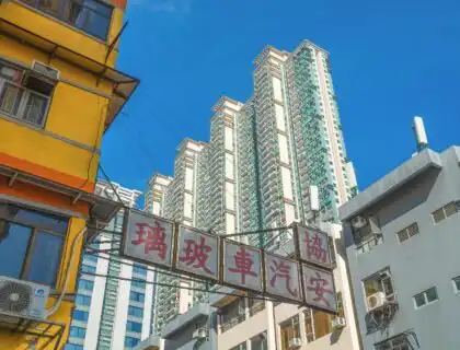 Why Choose Hong Kong for Higher Education in 2025?