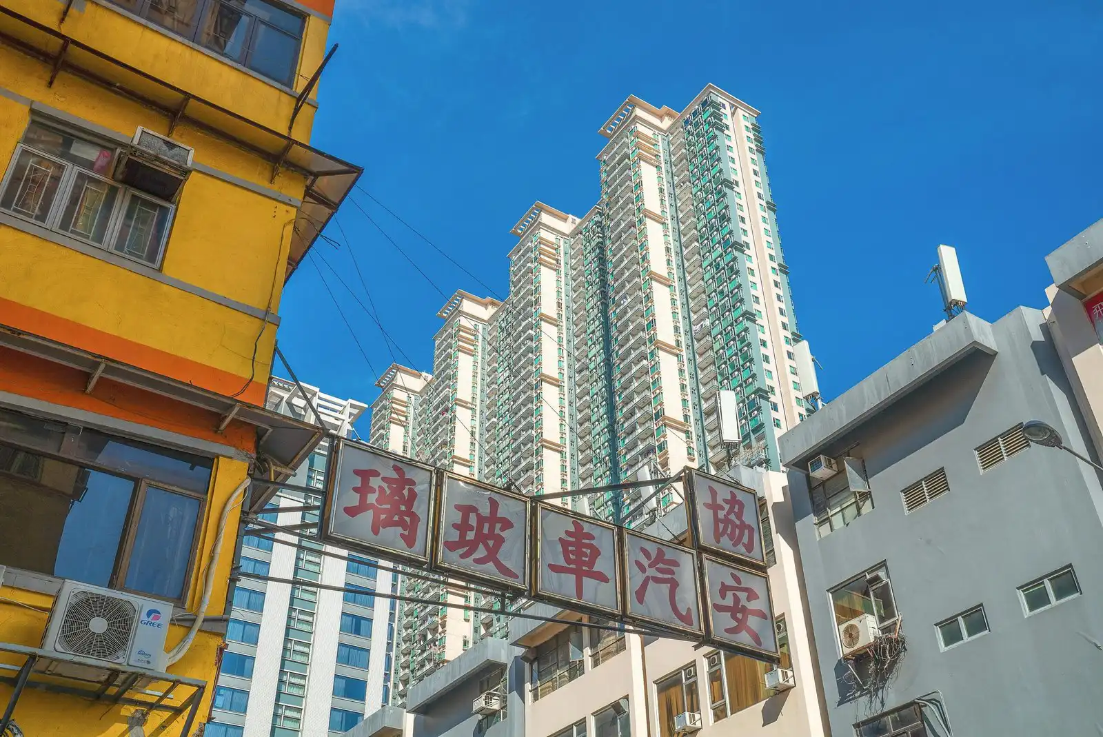 Why Choose Hong Kong for Higher Education in 2025?